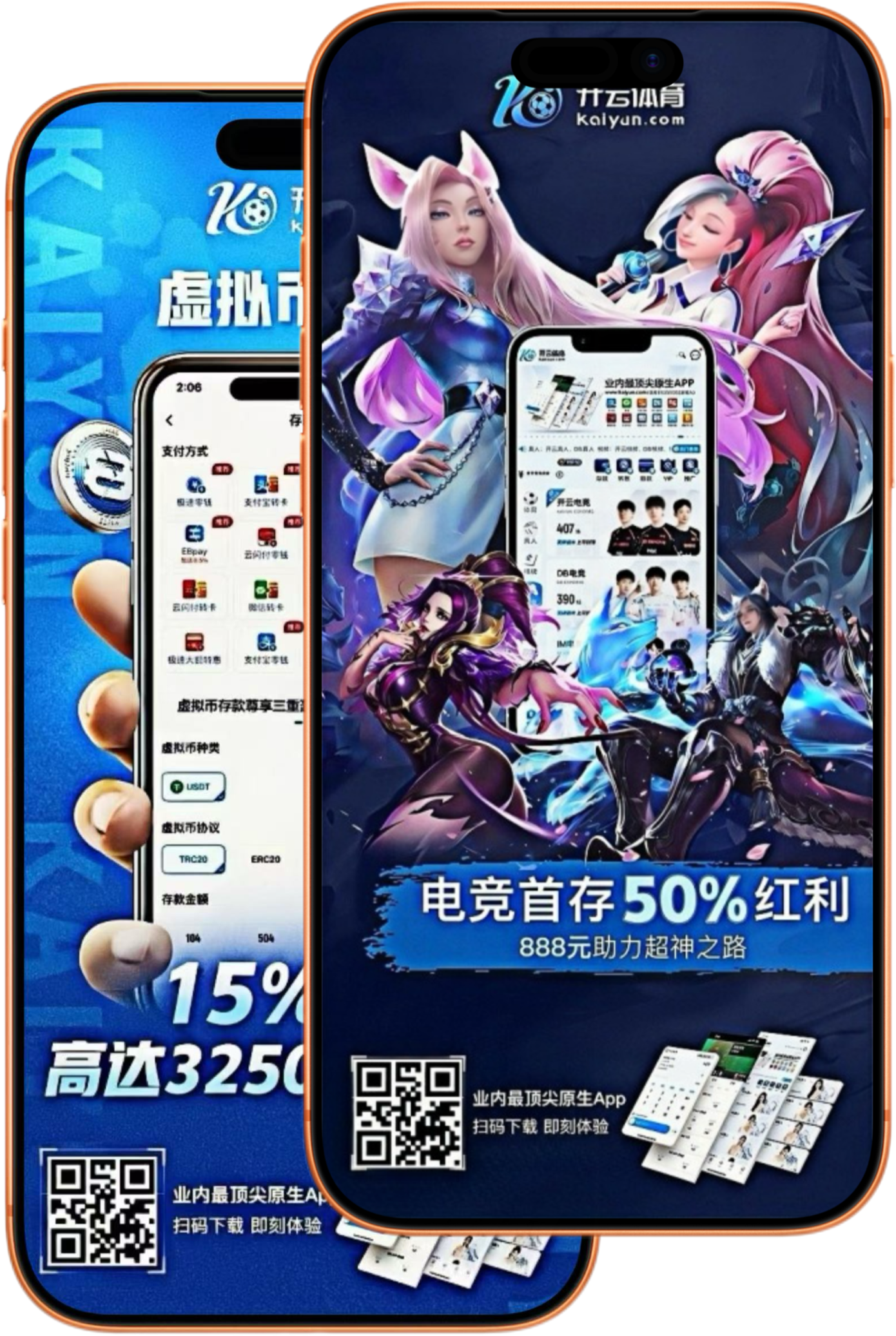 凤凰|凤凰体育官网|凤凰官方网站